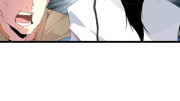 Magic Emperor Chapter 4 — page 25