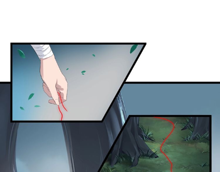 Magic Emperor Chapter 4 — page 37