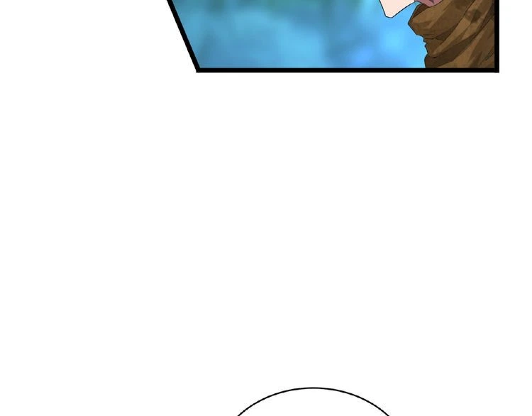 Magic Emperor Chapter 4 — page 45