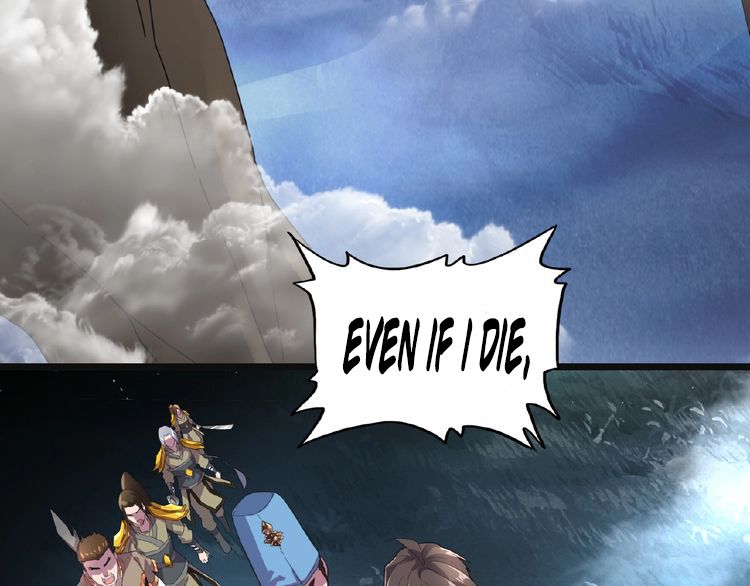 Magic Emperor Chapter 4 — page 64