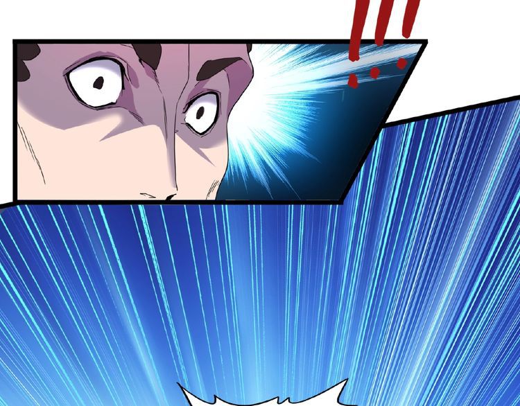 Magic Emperor Chapter 4 — page 77