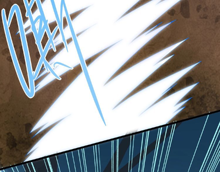 Magic Emperor Chapter 4 — page 80