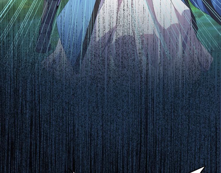 Magic Emperor Chapter 4 — page 86