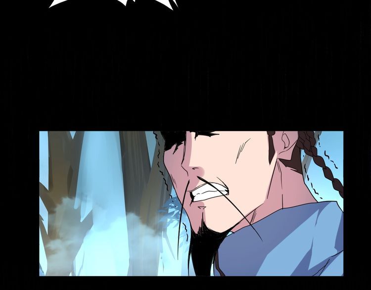 Magic Emperor Chapter 4 — page 88