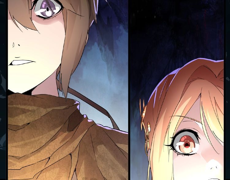 Magic Emperor Chapter 4 — page 132