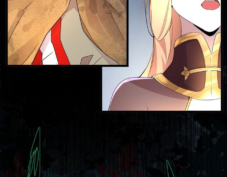 Magic Emperor Chapter 4 — page 133