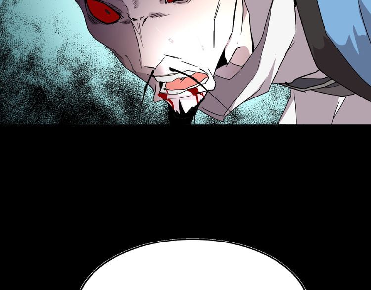 Magic Emperor Chapter 4 — page 164