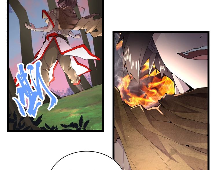 Magic Emperor Chapter 5 — page 3