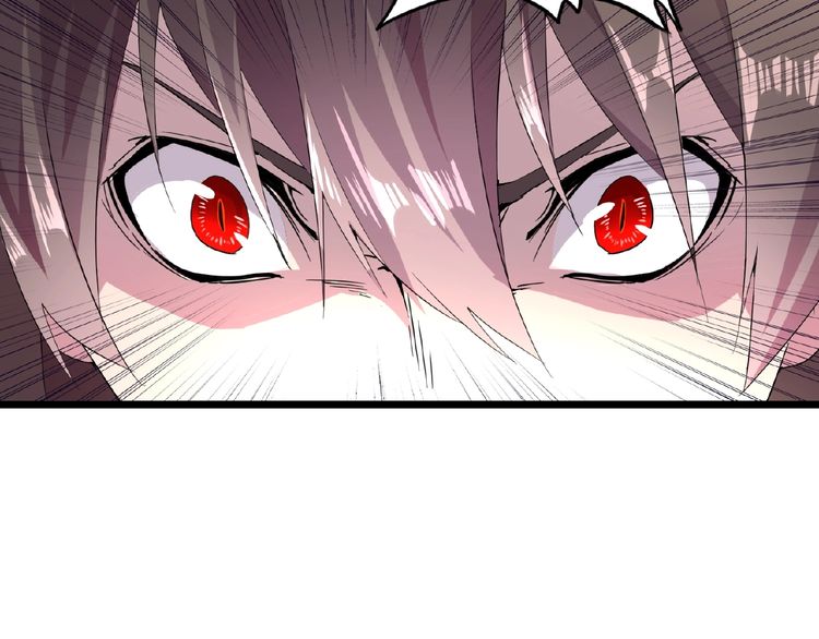 Magic Emperor Chapter 5 — page 5