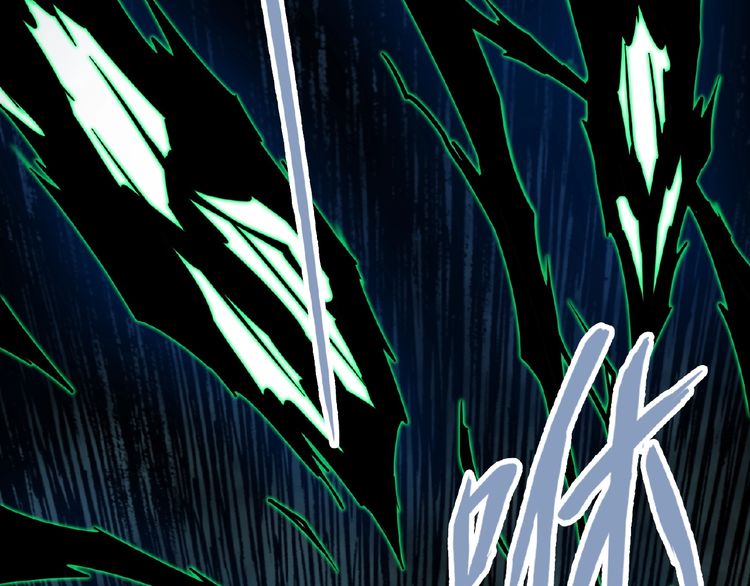 Magic Emperor Chapter 5 — page 11