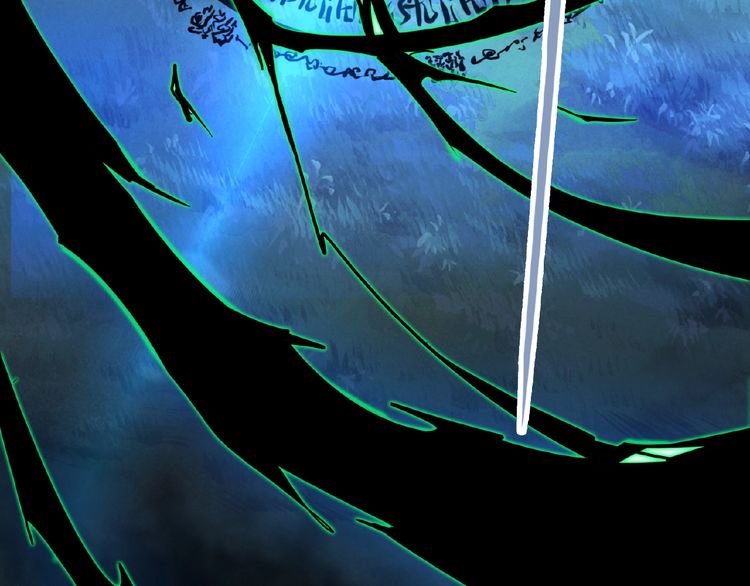 Magic Emperor Chapter 5 — page 14