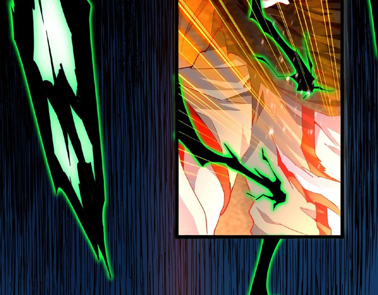 Magic Emperor Chapter 5 — page 17