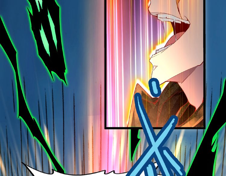 Magic Emperor Chapter 5 — page 20