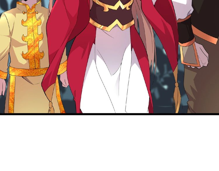 Magic Emperor Chapter 5 — page 48