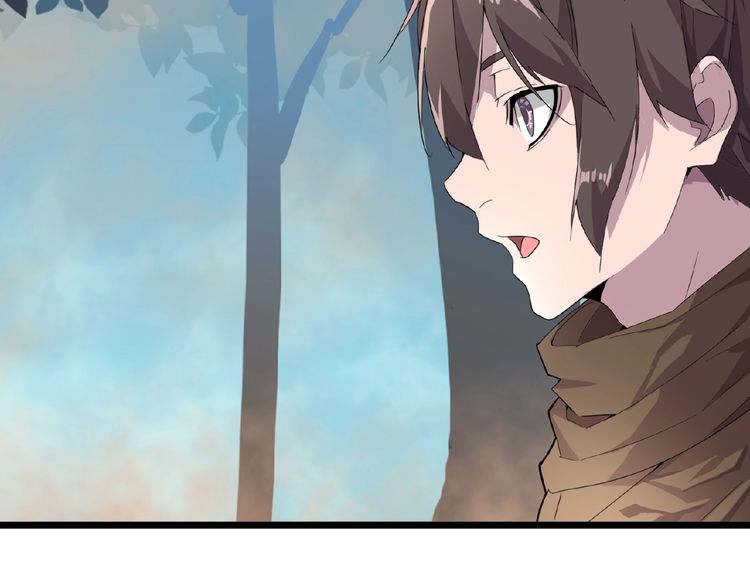 Magic Emperor Chapter 5 — page 50