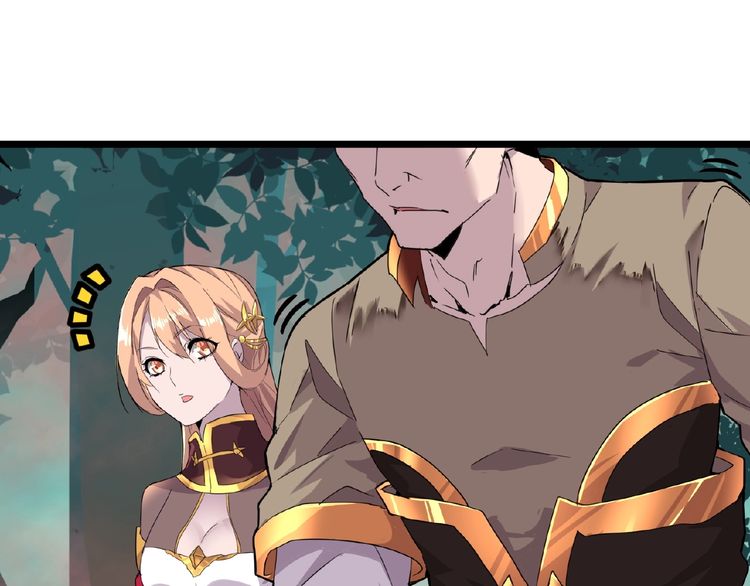 Magic Emperor Chapter 5 — page 54