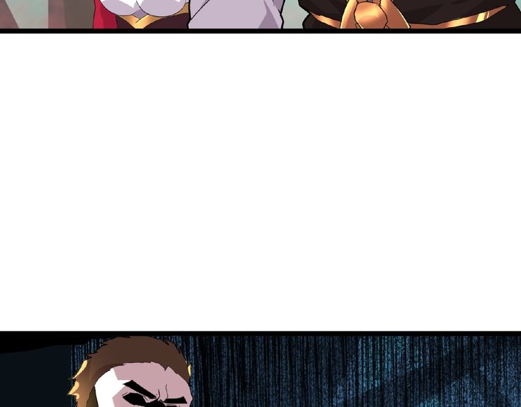 Magic Emperor Chapter 5 — page 55