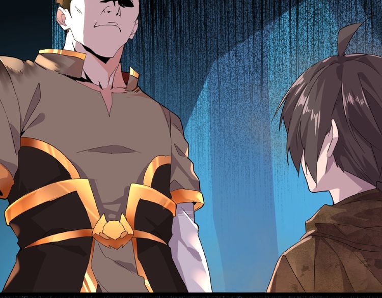 Magic Emperor Chapter 5 — page 57