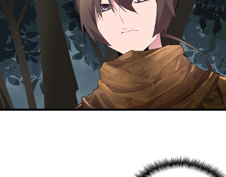 Magic Emperor Chapter 5 — page 68