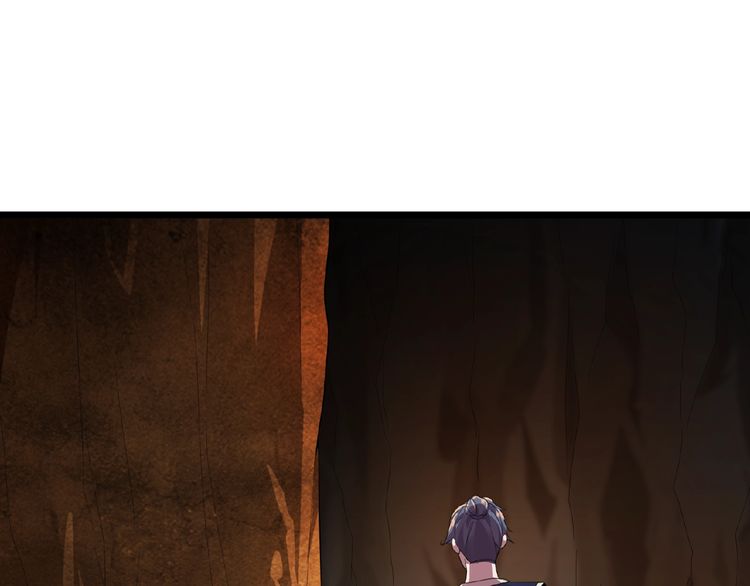 Magic Emperor Chapter 5 — page 114