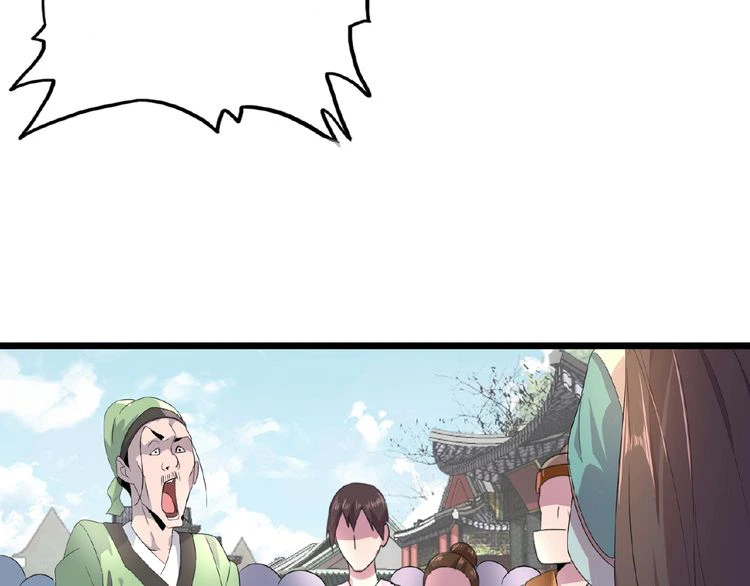 Magic Emperor Chapter 5 — page 167