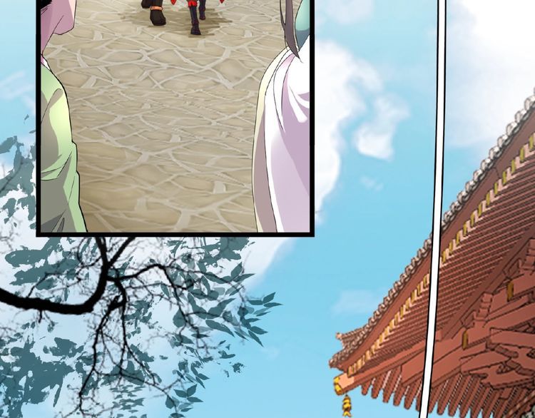 Magic Emperor Chapter 6 — page 2