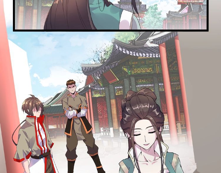 Magic Emperor Chapter 6 — page 46