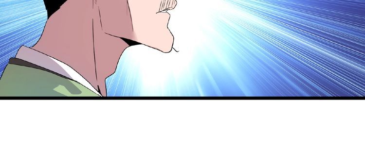Magic Emperor Chapter 6 — page 66