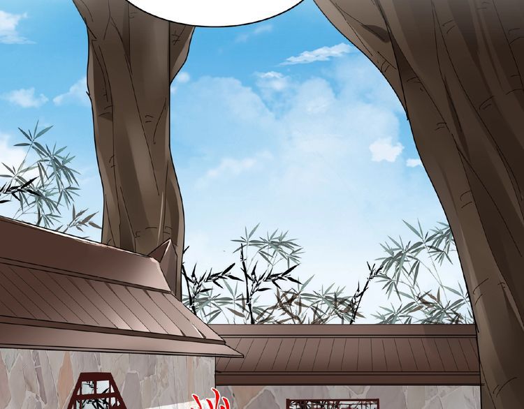 Magic Emperor Chapter 6 — page 78