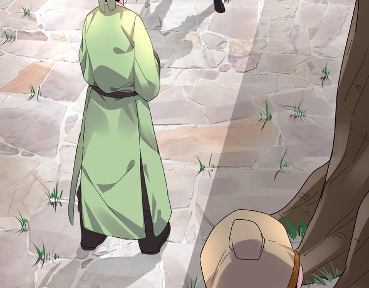 Magic Emperor Chapter 6 — page 80