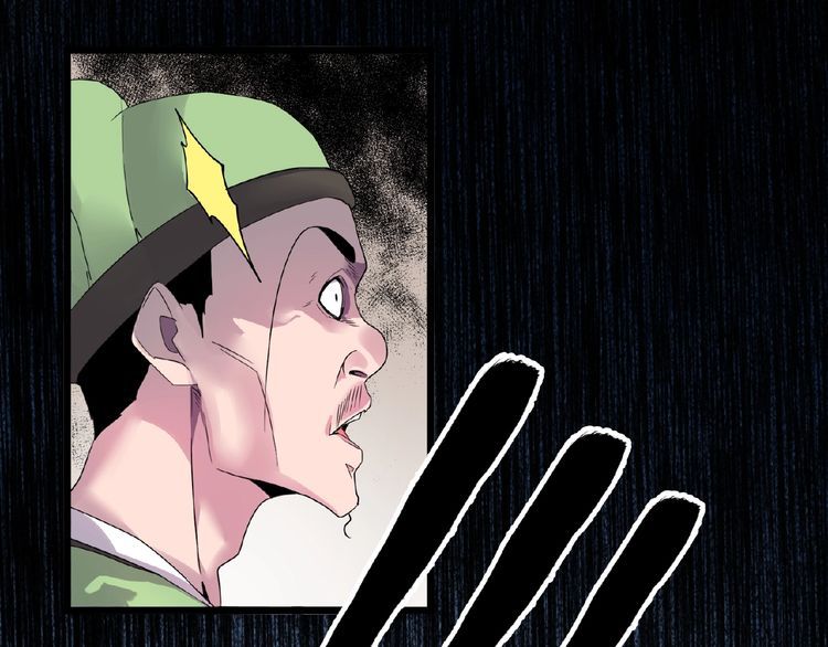 Magic Emperor Chapter 6 — page 88