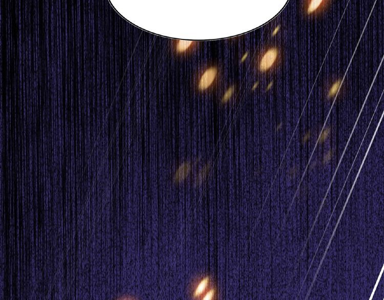 Magic Emperor Chapter 6 — page 111