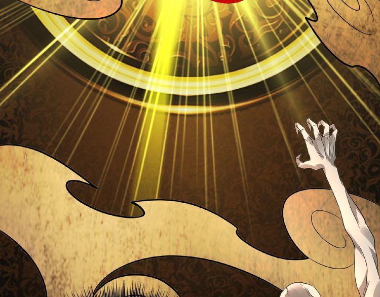 Magic Emperor Chapter 6 — page 118