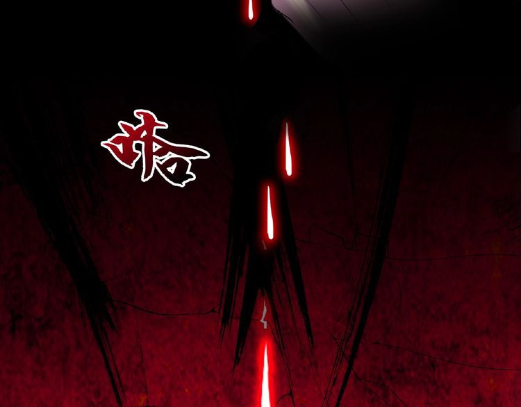 Magic Emperor Chapter 6 — page 127