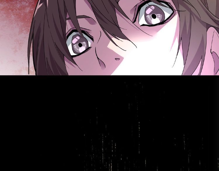 Magic Emperor Chapter 6 — page 132