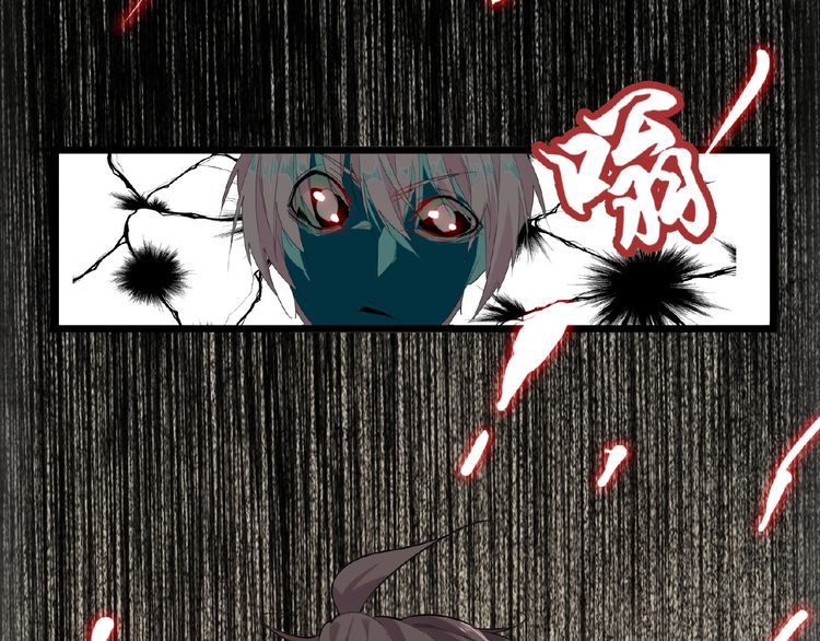 Magic Emperor Chapter 7 — page 15