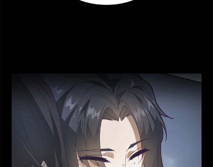 Magic Emperor Chapter 7 — page 34
