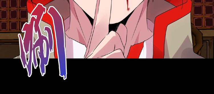 Magic Emperor Chapter 7 — page 56