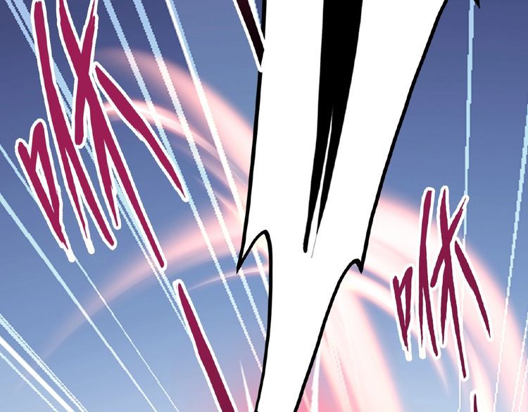 Magic Emperor Chapter 7 — page 61