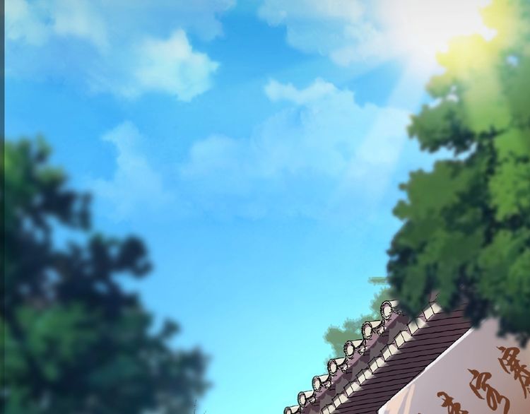 Magic Emperor Chapter 7 — page 79