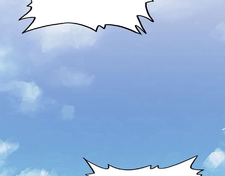 Magic Emperor Chapter 7 — page 115