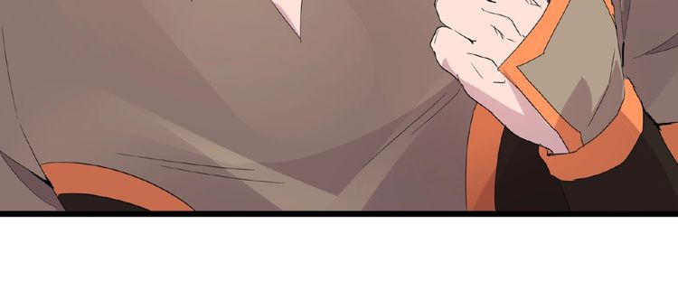 Magic Emperor Chapter 7 — page 121