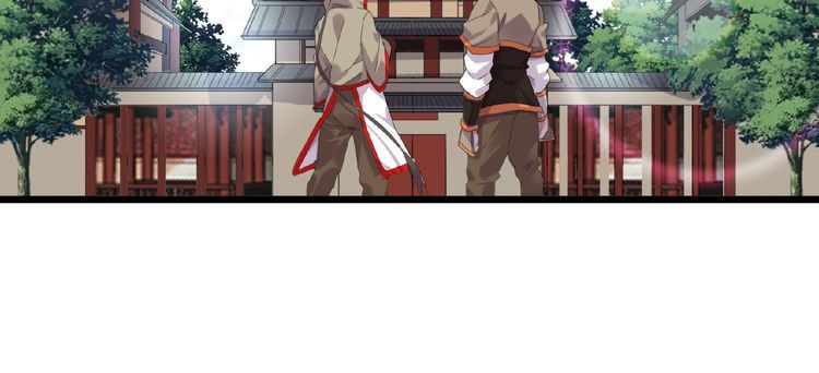 Magic Emperor Chapter 7 — page 122