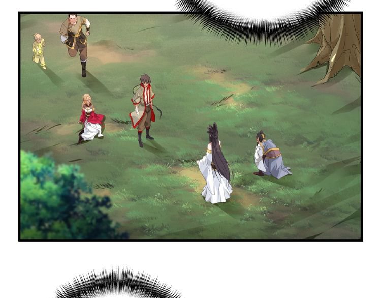 Magic Emperor Chapter 8 — page 4