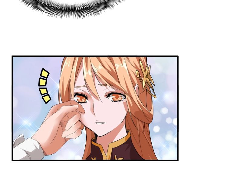 Magic Emperor Chapter 8 — page 19