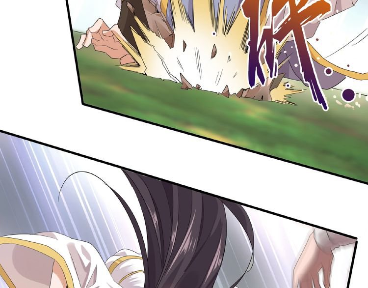 Magic Emperor Chapter 8 — page 49