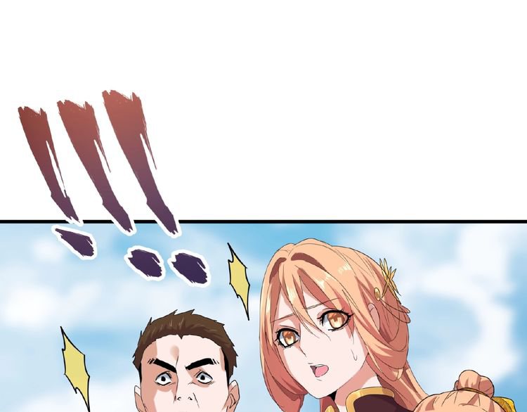 Magic Emperor Chapter 8 — page 62