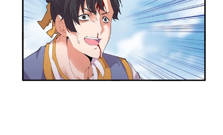 Magic Emperor Chapter 8 — page 71