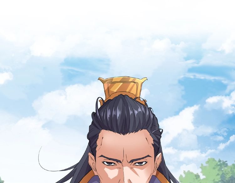 Magic Emperor Chapter 8 — page 72