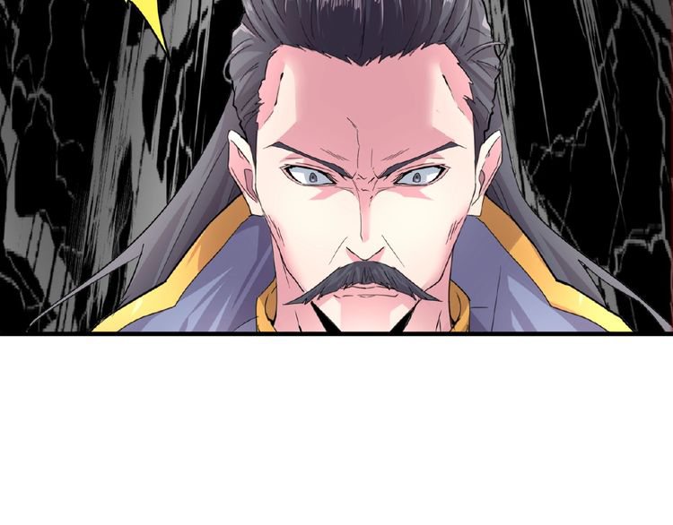 Magic Emperor Chapter 8 — page 114
